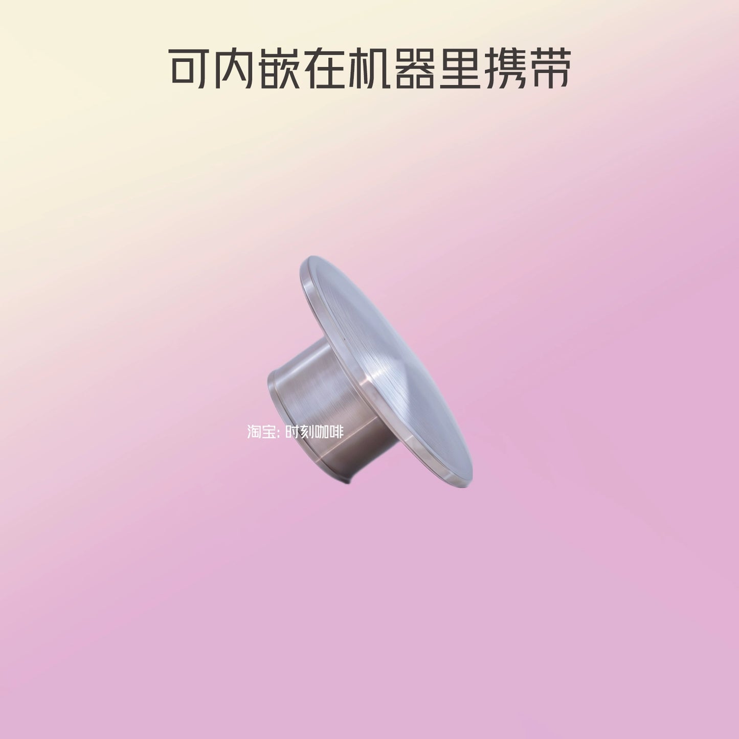 Kafair Pneumatic Espresso Machine - NEW Mini Air Brew / “Mini Air Press Brewer”