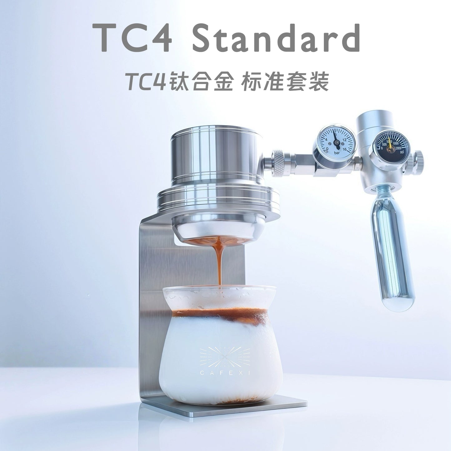 Kafair Pneumatic Espresso Machine - NEW Mini Air Brew / “Mini Air Press Brewer”